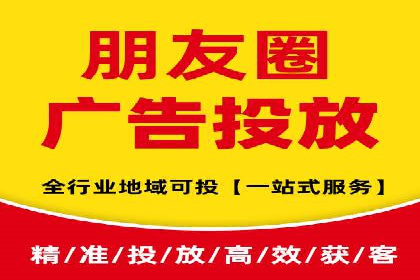 深入了解SEM代运营服务公司的策略与技巧