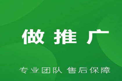 行业前沿：信息流广告在移动应用商店的投放策略