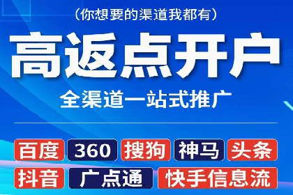 知乎信息流广告在垂直领域的运用案例研究