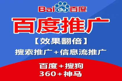 案例分享：如何通过竞价提升品牌知名度